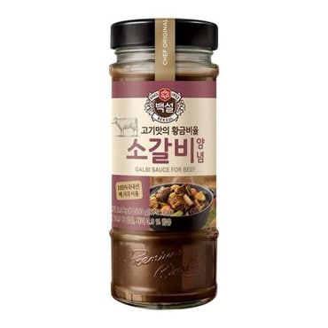  CJ제일제당 백설 소갈비 양념 500g x4개