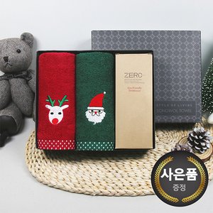 송월타월 송월 스페셜 기프트세트(크리스마스 프렌즈 2p+퓨어마카롱텀블러)