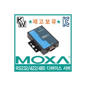 엠지솔루션 [NPort 5150] MOXA(모싸) 재고보유NPort5150 RS232/422/485 디바이스 서버