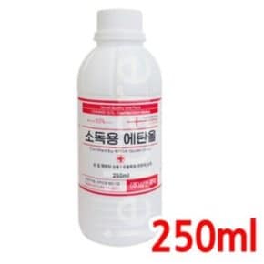 삼현제약 에탄올 250ml 50개 소독용에탄올