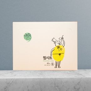 찜시트 소형 40매입 28X28cm 찜종이 유청거름망