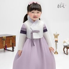 AW148 여연보라반색동  아동한복 여아한복