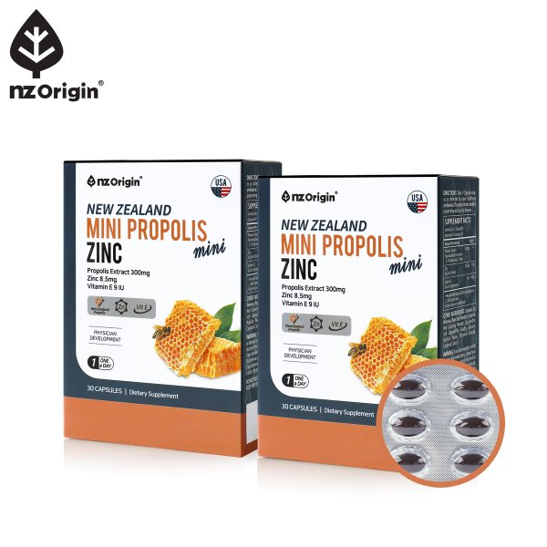 [공식][1+1] 뉴질랜드 미니 프로폴리스 아연 30캡슐 (총 2개월분)