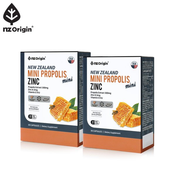 [공식][1+1] 뉴질랜드 미니 프로폴리스 아연 30캡슐 (총 2개월분)