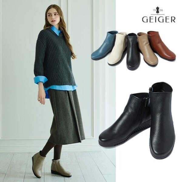 [론칭가 198,000] 가이거 NEW 로우펠 슈렁큰 앵클부츠