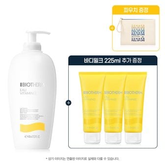 비오템 [SSG] 오비타미네 바디 밀크 400ml 세트 (+바디밀크 225ml, 파우치)