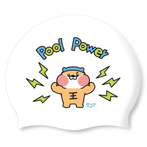 실리콘수모 풀파워퐁달_화이트