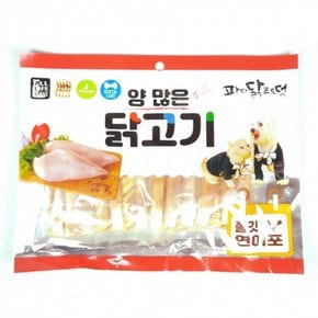 양많은 치킨 연어포300g 닭고기