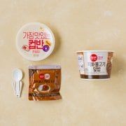 햇반컵반 직화불고기덮밥 250g