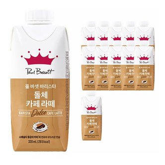  폴바셋 바리스타 돌체 라떼 330ml 12개