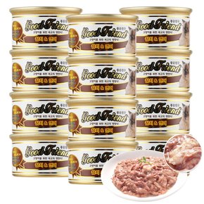 참치연어 85g x 24개 (1box) 고양이캔