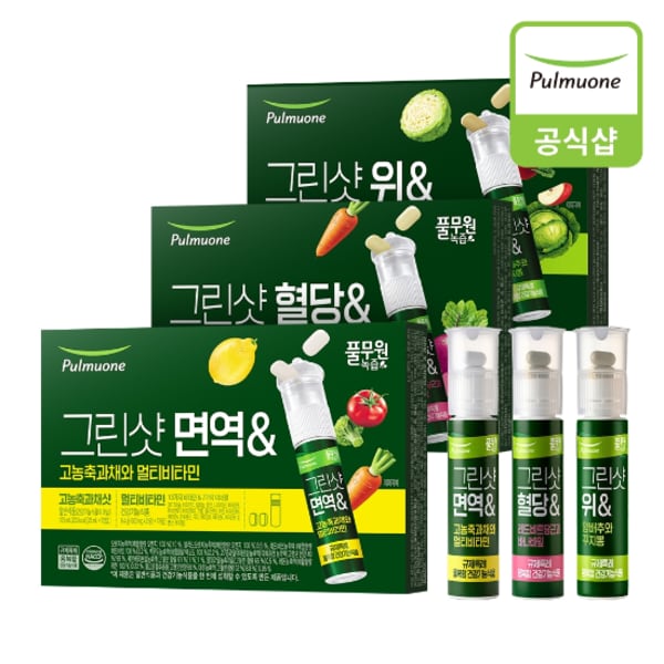 이미지 G