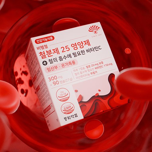 상품이미지3