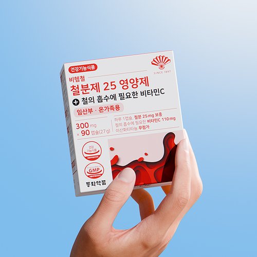 상품이미지4