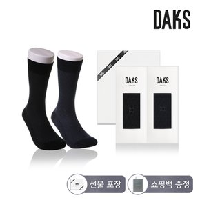 닥스양말 신사 면스판 장목 긴다이아 2족세트 DK24346