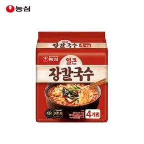 [비동시][농심] 장칼국수 103g 4개