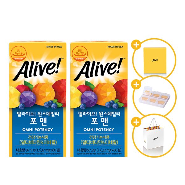 얼라이브 포맨 남성 종합비타민 멀티비타민 60정 2병입 선물세트 (총 4개월분) + 쇼핑백+6구 필케이스