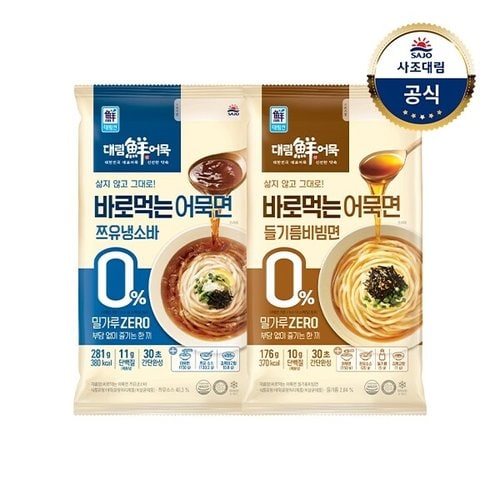 이미지 P