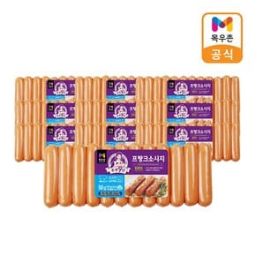 주부9단 프랑크 소시지 500g x 10개