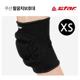 오너클랜 스타스포츠 보호용품 팔꿈치보호대 쿠션 블랙 XS XD52