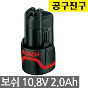 GBA 10.8V 2.0Ah 리튬이온 탄창형 정품 10.8V 호환