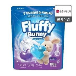 플러피버니 초고농축 실내건조 캡슐세제 코튼향앤화이트머스크향 100개입(by 테크)