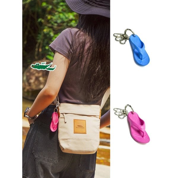 SUPER Y MARATHON SLIPPER KEYRING