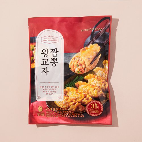 상품 이미지4