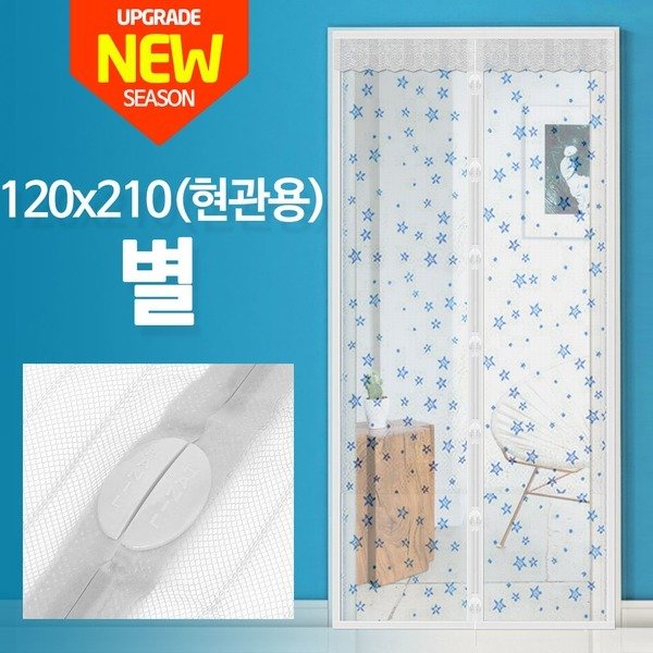 확대된 대표 상품이미지1