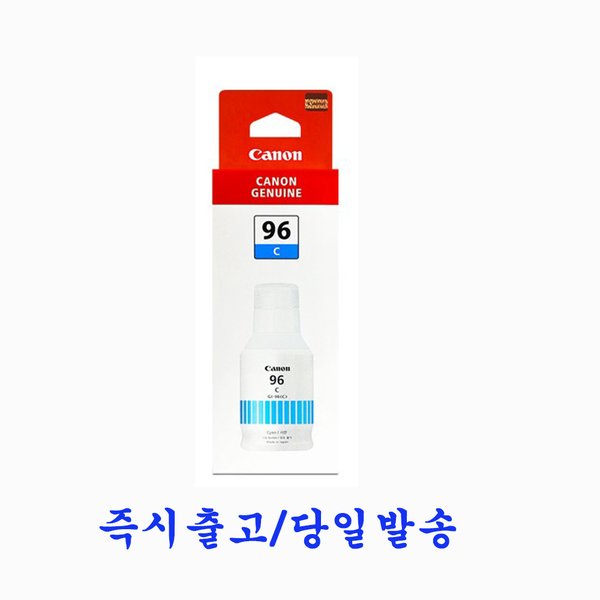 확대된 대표 상품이미지1