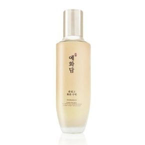 예화담 환생고 화윤 수액 160ml