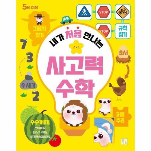 상품이미지1