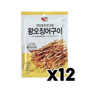 정화 왕오징어구이 술안주간식 40g x 12개