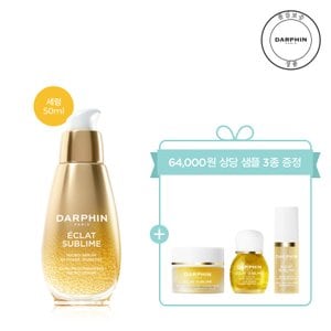 달팡 [6월][단독][64000원 상당 샘플 3종]에끌라 수블림 듀얼 리쥬비네이팅 마이크로 세럼 50ml 세트