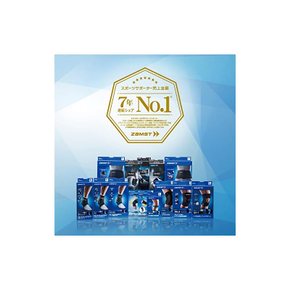 잠스트 ZAMST ZW-7 허리 서포터 벨트 스포츠 전반 3L 사이즈 383705 블랙