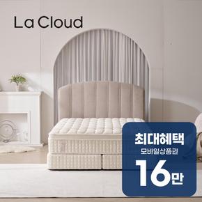 라르테 프리미엄 침대 프레임+매트리스 세트 (Q) (그레이) 렌탈 60개월 월 58000원