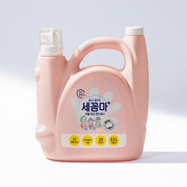 온더바디 세꼼마 버블 항균 핸드워시 파우더향 3.5L