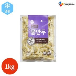 CJ 이츠웰 물만두 1kg