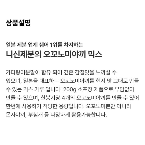 상품이미지2