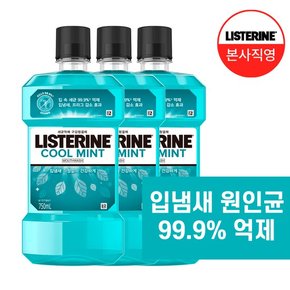 쿨민트 750ml x3