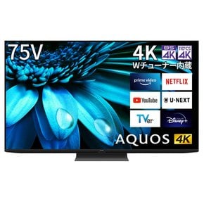 샤프 75V 4K LCD TV AQUOS 4T-C75EL1 구글 TV 돌비 애트모스 (2022년 모델)