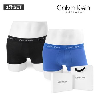 Calvin Klein 캘빈클라인 남성속옷 남자팬티 CK 드로즈 2장+선물세트 NB2614