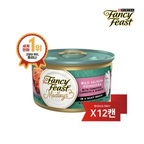 아트박스/퓨리나 팬시피스트 메들리 프리마베라 연어 85g 12개