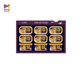 선물세트 마음가득K9호 x 1세트 -요청일/개별배송가능