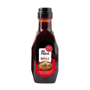 불닭소스 255g