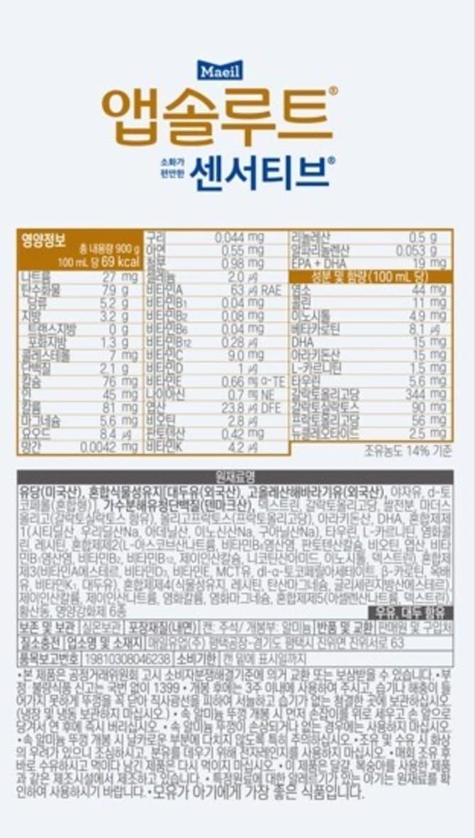 상품 이미지1