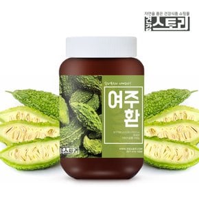 국내산 여주환 250g