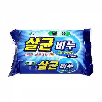 제이큐 IS 말표 살균 비누 고급 250g 세탁비누 250g- X ( 3매입 )