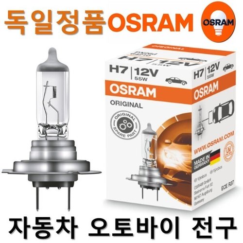 상품이미지2