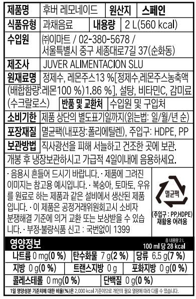 상품 이미지1